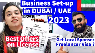 Business Setup in Dubai 2022-23 II Company Formation UAE II Professional License VS Freelancer Visa