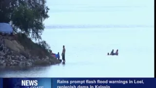 Rains Prompt Flash Flood Warnings in Loei, Replenish Dams in Kalasin