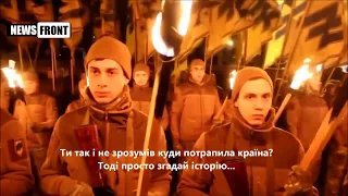 Неофашисты и бандеровцы Украины которых ""нет"" ? (кто начал войну)