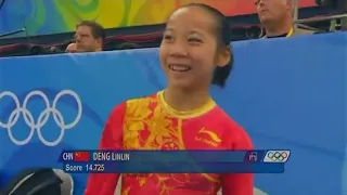 China Team Qualifications | 2008 Beijing CHN UB