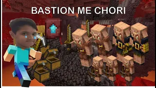 Bastion journey goes Horribly Wrong #3 #minecraft