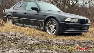 Оживили БУМЕР ! Bmw E38 ( СНЯТО НА АЙФОН 11 ПРО )