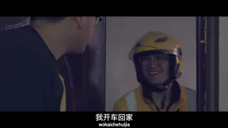 世界上最温暖的路，是回家的路！