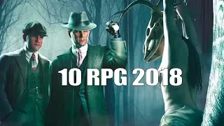 TOP 10: наиболее перспективные RPG 2018