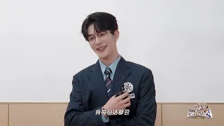 [ENG SUB] 240518 XiaZhiguang interview in 《萌探 / The Detectives' Adventures》