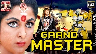 Grand Master l 2017 l South Indian Movie Dubbed Hindi HD Full Movie