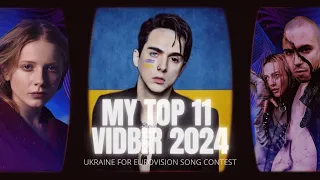 VIDBIR 2024 | MY TOP 11
