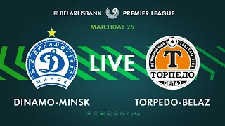 LIVE | Dinamo-Minsk – Torpedo-BelAZ | Динамо-Минск — Торпедо-БелАЗ