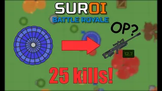 I found the *NEW* Barrett in the suroi AIRDROP update + a 25 kill game! Suroi.io gameplay