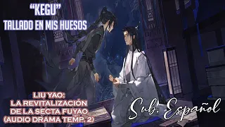 Tallado en mis huesos (刻骨) [六爻 Liu Yao: La Revitalización de la Secta Fuyao] AD 2 || Sub Español