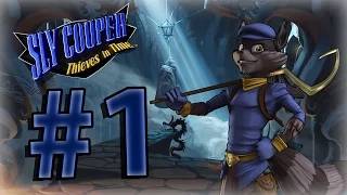 Прохождение Sly Cooper : Прыжок Во Времени - Part 1 - Ночь в музее