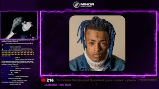 MINOR EDIT | M1noR L1GHTDreaM, XXXTentacion haqida fikrini aytdi