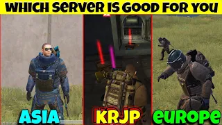 best server to get good loot in advance mode | Metro Royale