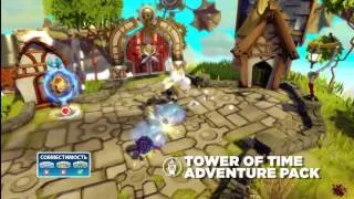 Skylanders SWAP Force - набор приключений Tower of Time