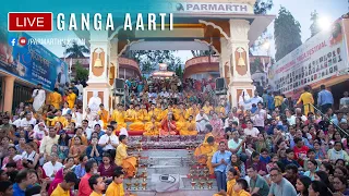 Sacred Ganga Aarti On The Holy Banks Of Mother Ganga || 25 May  2023