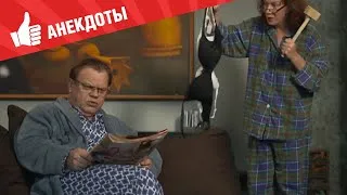 Анекдоты - Выпуск 39