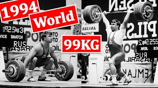 Syrtsov vs. Tregubov | Men 99KG | 1994 | World Weightlifting Championships | Istanbul (TUR)