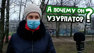 Что думают жители Вильнюса о ситуации в Беларуси?