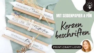 💡 Genialer DIY Hack  | 🕯️ Kerzentattoos mit Seidenpapier & Fön | Geschenkidee zum Muttertag