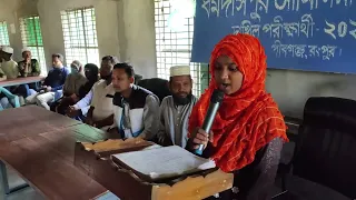 Ami Chad Ke Boli Tumi Sundor Nou l আমি চাঁদকে বলি তুমি সুন্দর নও । Best Islamic Ma Gojol