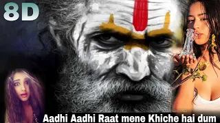 Aadhi aadhi raat mene khiche hai dum | Full Original latest 2020 song HD quality | Mahakal world