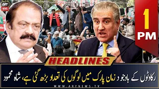 ARY News Headlines | 1 PM | 10th March 2023