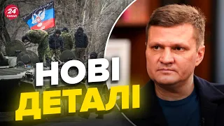 🔥ХЛАНЬ: ЗСУ просуваються на Херсонщині, провокації окупантів, що задумав ворог?