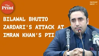 'Engage with NAB as citizens, not terrorists'- Bilawal Bhutto Zardari to Imran Khan's party PTI