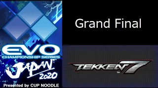 【日本語実況】EVO JAPAN 2020 TEKKEN 7 GRAND FINAL