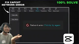 Fix ✅️ Capcut Network Error on PC 2024 | Malayalam |  Capcut Network Problem | Fix ✅️