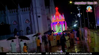 🔴🅻🅸🆅🅴 2nd Sep 2021 Car Procession | Our Lady of Health Vailankanni, Nagapattinam | Arputhar Yesu TV