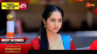 Kanyaadaana - Best Scenes | 22 Feb 2024 | Kannada Serial | Udaya TV