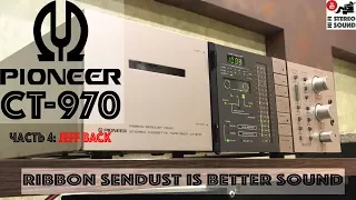 Pioneer CT-970 - Jeff Beck - REC/PLAY