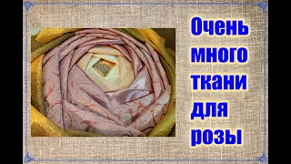 МНОГО ОБРЕЗКОВ портьерной ткани для цветочного пэчворка [DIY]