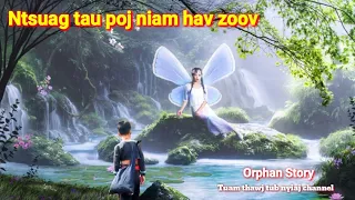 Dab neeg tu siab-Ntsuag tau poj niam hav zoo 20/5/2023