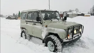 Уаз за 40т.р Как едут блокировки, военные мосты и Сафари 33 по снегу