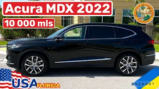 Cars and Prices, Acura MDX 2022 10 000 миль продавать или нет?!