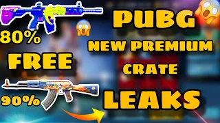 Pubg Mobile New Premium Crate Leaks | Free Upgradeable Weapon in Guaranteed Reward 🤩