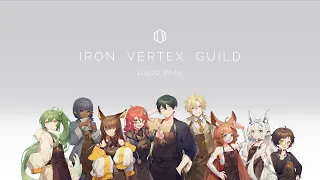 Iron Vertex Live2D Showreel [Offkai][2022 - 2023]