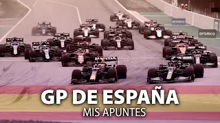 HAMILTON Y MERCEDES SON DEMASIADO PARA VERSTAPPEN | Mis Apuntes del GP de España 2021