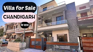 4 Bhk Villa For Sale | Double Story | interior भी बहुत सुन्दर है घर का | Near Chandigarh,House tour.