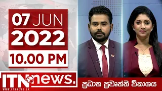 ITN News Live 2022-06-07 | 10.00 PM