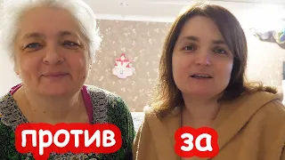 VLOG Пойдёт ли Алиса в этом году в школу