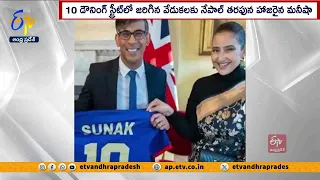 రిషి సునాక్‌ను కలిసిన మనీషా కోయిరాల | Manisha Koirala Meets UK Prime Minister Rishi Sunak In London