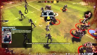 Blood Bowl 2. ЧМ ладдер. Орки =)