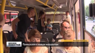 Власти Нижнего Новгорода "обкатывают" новые маршруты общественного транспорта