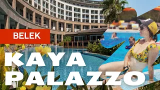 Обзор шикарного отеля в Белек #KayaPalazzo golf resort