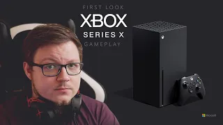 Смотрим презентацию НОВЫХ ИГР на XBOX SERIES X | Xbox Inside (начало в 18:00)