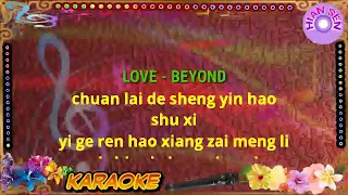 Love - beyond - karaoke no vokal (cover to lyrics pinyin)