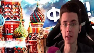 Хесус смотрит: Топ10 ХУДШИХ Городов России!